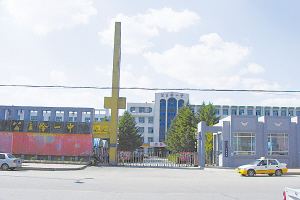 熙柏科電采暖工程溫暖公主嶺一中新校區