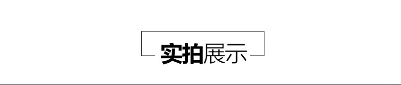 XBK-4熱敏陶瓷電鍋爐