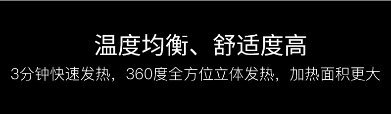 XBK-2000W對流散熱式電暖器